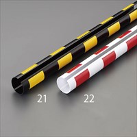EA983FP-22 単管パイプ用反射カバー(赤･白)_選択画像03