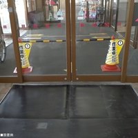 520mmコーン用表示カバー(作業中)_選択画像02