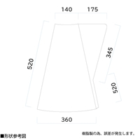520mmコーン用表示カバー(立入禁止)_選択画像04