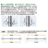 EA983FT-168 バリケードスタンド(スチール)_選択画像03