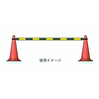 EA983FV-12 2.0mガードバー(赤/白-6本)_選択画像02