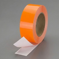 EA983GF-45Y 45mmx30m蛍光粘着テープ(黄)