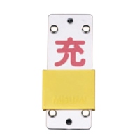 35x90mmスライド式ボンベ札(スライダー式)_選択画像02