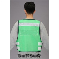 EA983R-83 防犯ベスト(黄)_選択画像03