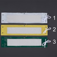 EA983RG-2 370x90mm腕章(差込式･イエロー)_選択画像03