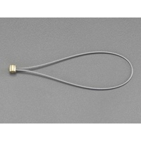 EA983SL-59 セーフティーループ用ワイヤー