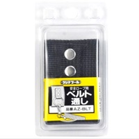 EA983SL-60 セーフティロープ用ベルト通し_選択画像02