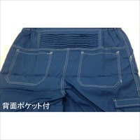 EA996AC-53 LL継ギ作業服(帯電防止/紺)_選択画像02