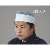 季節品)EA998AX-12 インナーキャップ(3枚)