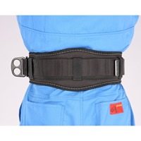 EA998JB-1 800x130x35mmベルトサポーター_選択画像04