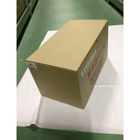 EA999LB 緊急防災工具(液化石油ガス用)_選択画像02