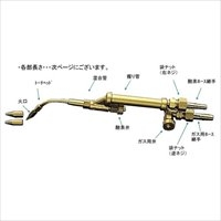 EA300-4 295mmショ-トサイズ溶接器_選択画像02
