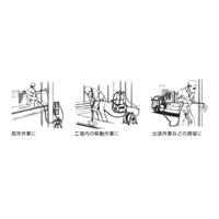 EA300-10 30mガスリール(酸素)_選択画像02