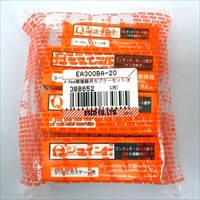 5mm溶接器用カプラーSET(Qジョイント/ガス_選択画像02