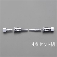 8mm溶接器用カプラーSET(Qジョイント/酸素