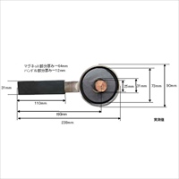 EA315-15 φ90mm800AアースホルダMAGNET_選択画像04