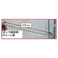 EA330FA-10 420x450x970mm/28kgボンベ台車_選択画像04