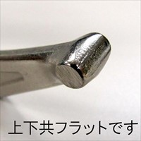 EA533FK-11 0-40/280mmロッキングプライヤ_選択画像03