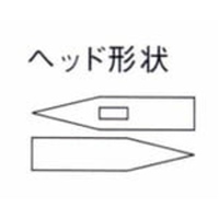 EA575WJ-12 500g/φ24x330mmケレンハンマー_選択画像03