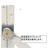 EA719K-3 45゜-135゜定規マグネット付_選択画像02