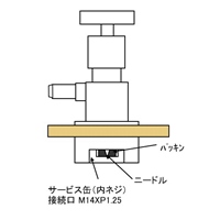 EA108NB R134aサービス缶バルブ_選択画像03