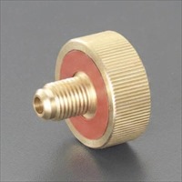 [R407C･R407E･R404A]F1/4手締チャージグチ