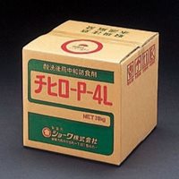 EA115-7 20kg中和剤(チヒロ-P-4L)
