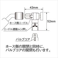 EA104AD-26A R410A5/16コントロールバルブ_選択画像02