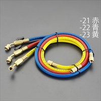 EA104AK-21 R12･R22･R502チャージホース