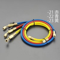 EA104AK-23 R12･R22･R502チャージホース