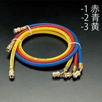 EA104BK-1 R12･R22･R502150cチャージホース