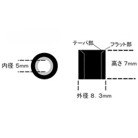 EA104PA-2 R12･R22･R5021/4ホースパッキン_選択画像03