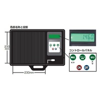 EA113XF-1 冷媒充填ハカリ_選択画像04