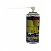 EA130A-70 180mlスプレースニソオイル_選択画像02