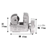 EA202C 3ー16mmミニチューブカッター_選択画像04