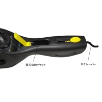 EA203RD 6-23mmチューブカッター_選択画像02