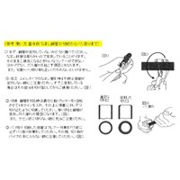 EA207BC 1/4-1･1/2リーマー(銅管用)_選択画像04