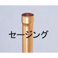 EA212CB (1/4-5/8)バーセージングツール_選択画像03