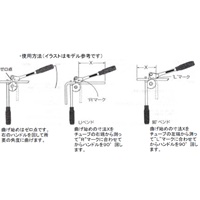 EA215W 1/4-3/83サイズチューブベンダー_選択画像02