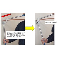 EA217-6 3/4″レバー式チューブベンダー_選択画像04