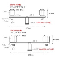 EA270A 1/2-7/8チューブベンダーセット_選択画像04