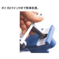 EA275R 1/4-7/8チューブベンダーセット_選択画像03
