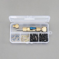 EA400-30 バルブコア交換用キット