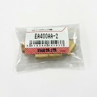 EA400AA-2 1/4シールキャップ(6個)_選択画像02