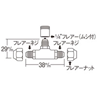 EA402F-12 F1/4T型アクセスバルブ_選択画像03
