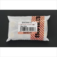 EA430AC-45 1/2x5/8フレアーユニオン_選択画像02