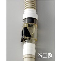 EA455A-1 エアコン用エアーカットバルブ_選択画像04