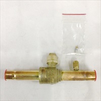 EA496A-6 3/4冷凍機用ボールバルブ_選択画像04