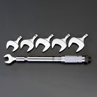 EA723-25 17-29mmトルクレンチセット