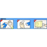 EA934KD-1 1.0kgエアコンパテ(ライトグレー_選択画像02